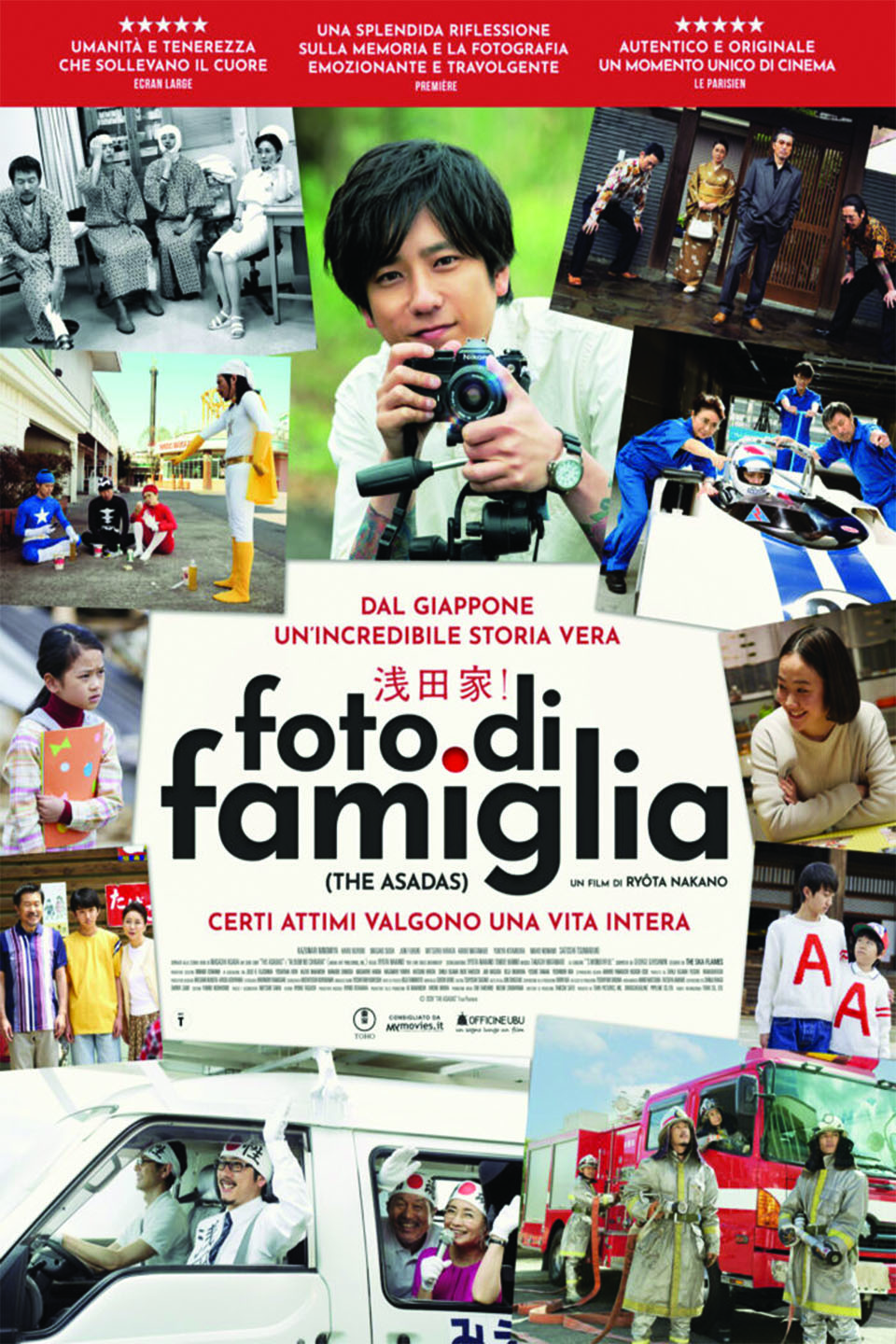 foto di famiglia