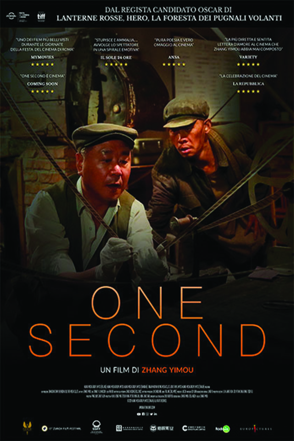 One Second