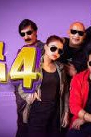Chal Mera Putt 4